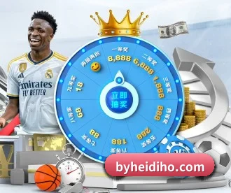 九游网页版在线登录 APP